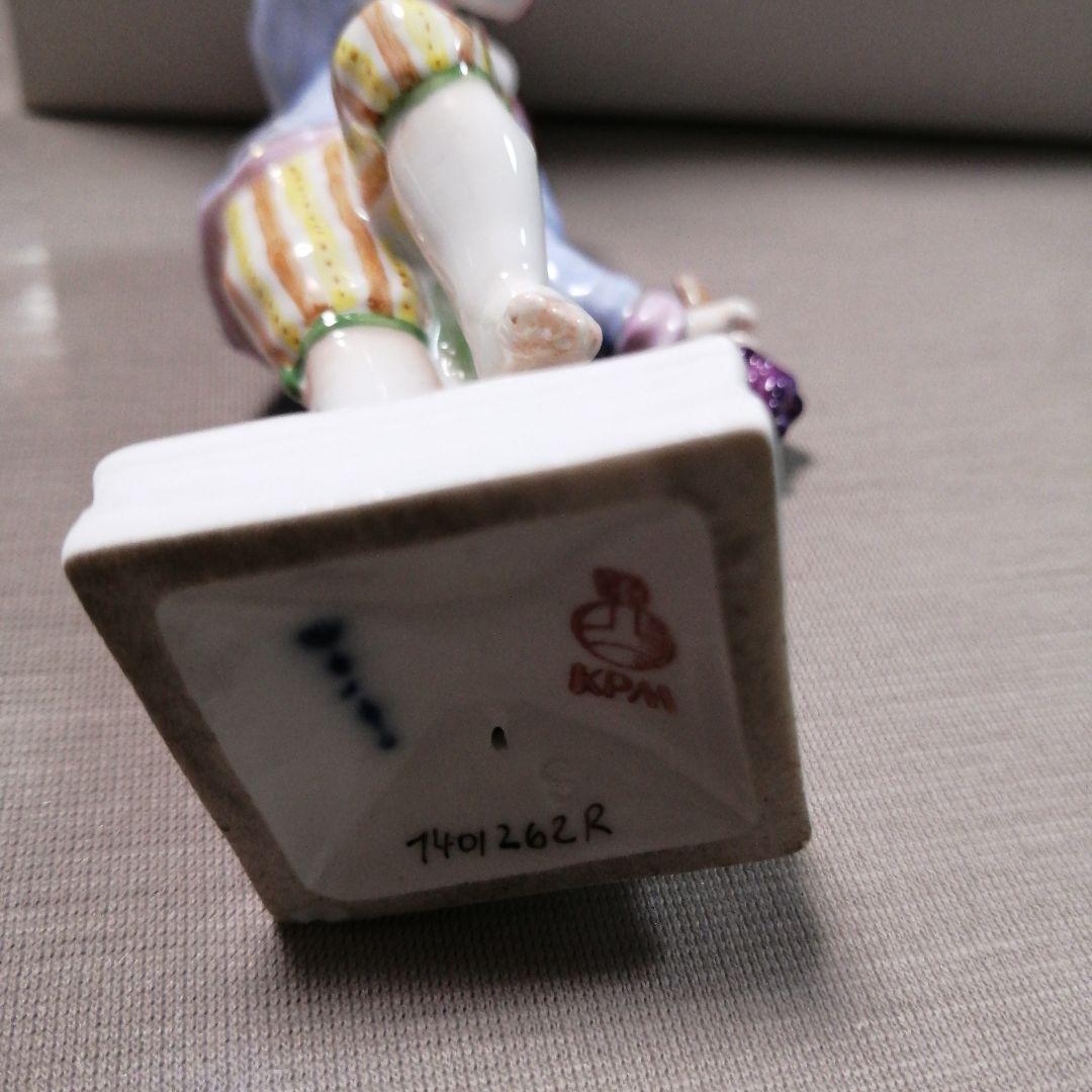 美品 kpm 陶器人形 アンティーク