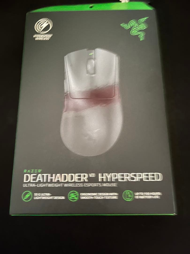 a*w様 Razer DeathAdder V3 Hyperspeed ワイヤレ