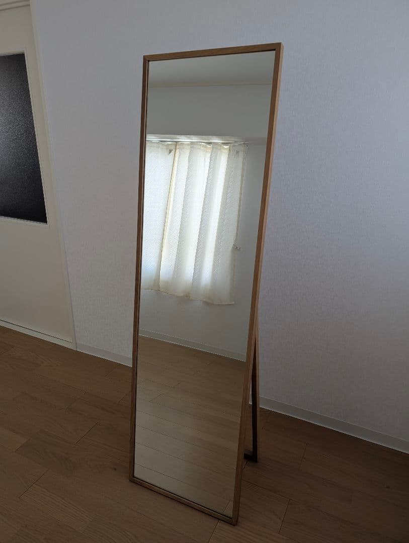 無印良品　姿見