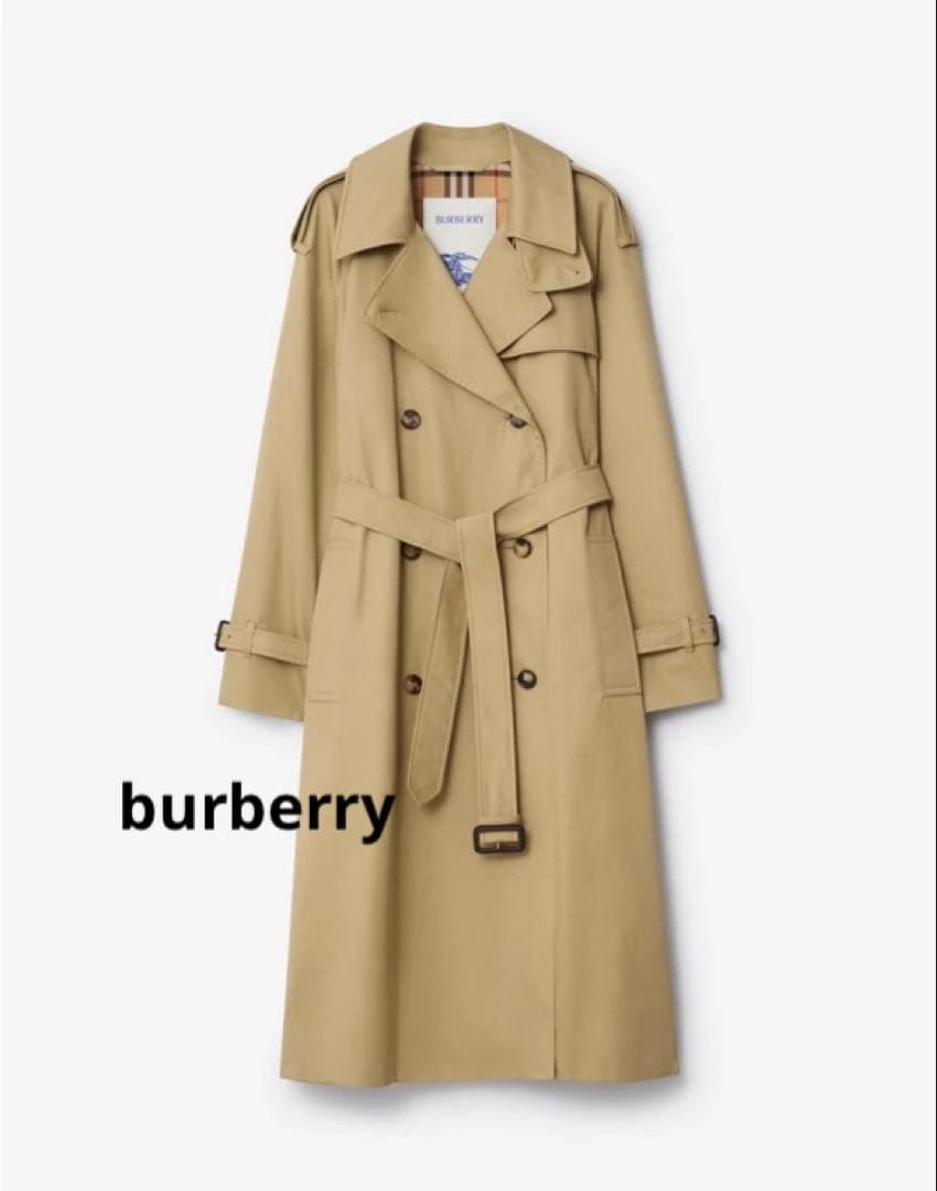 ベージュ ダブルブレスト トレンチコート　burberry