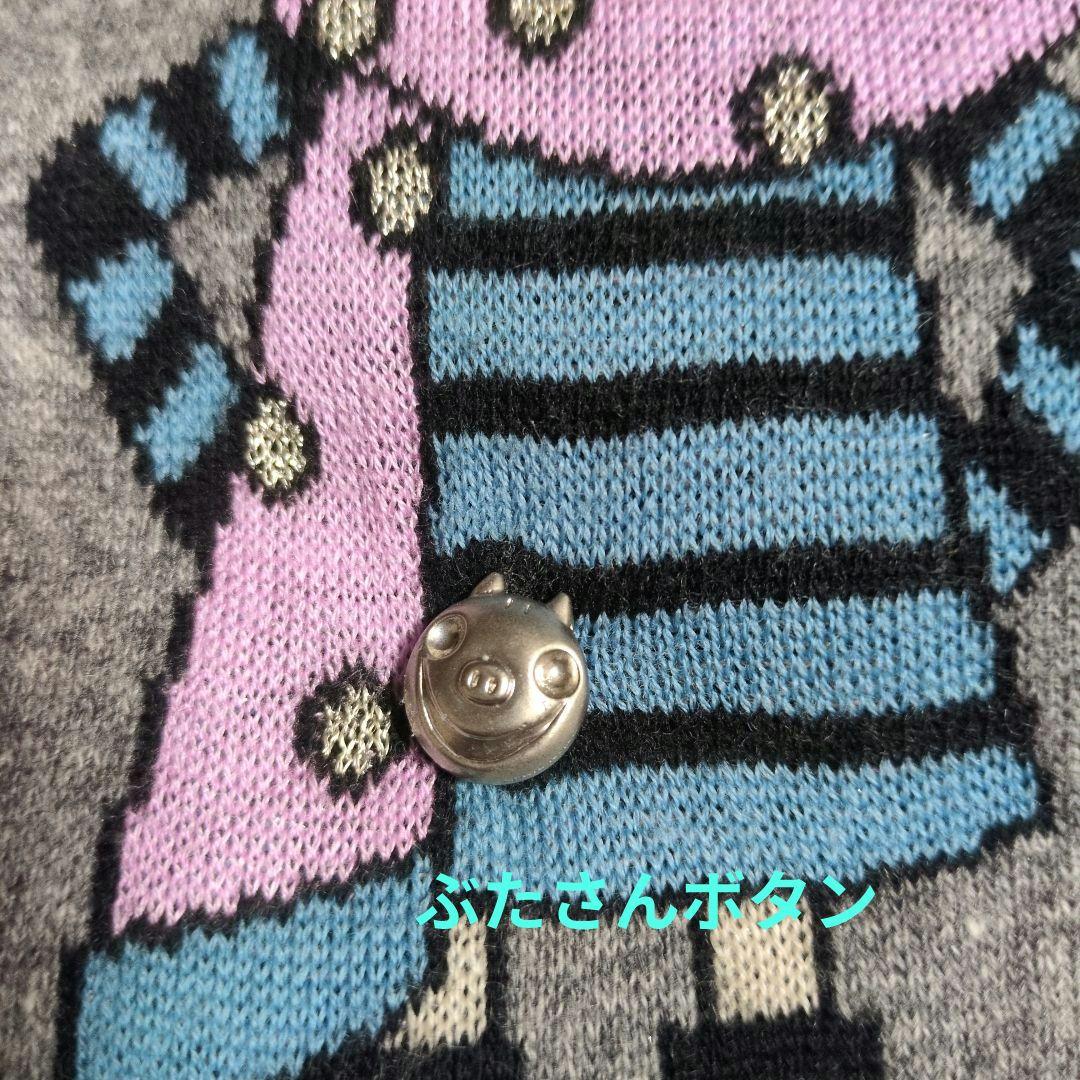 アルベロベロ♥️レトロぶたさんいっぱいニットハイネックニットセーター