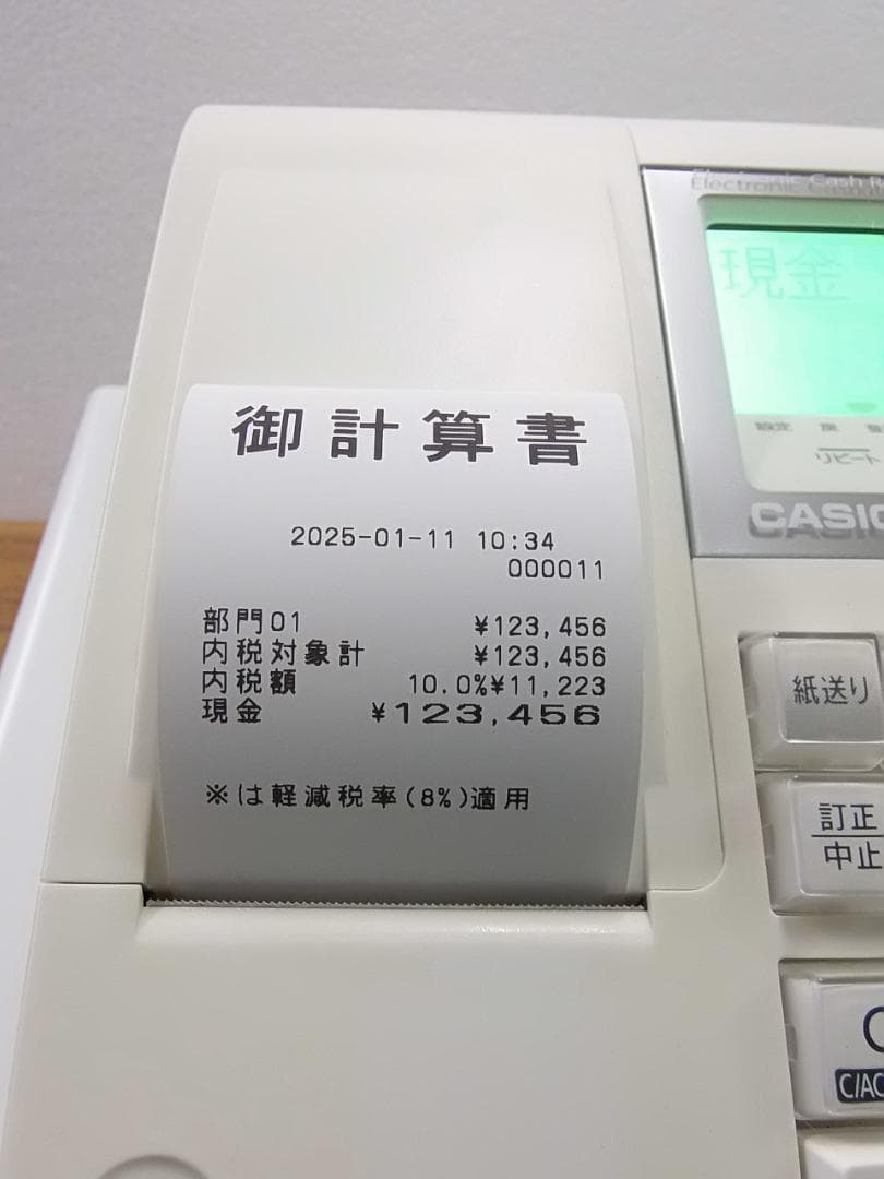 ケーブル付1/11設定無料カシオTE-340かなめくり機能インボイスレジスター