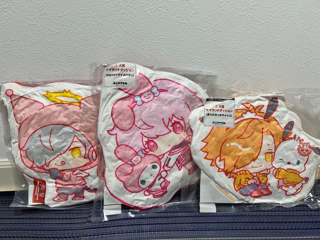 大妖怪エニマイくじ だるま なるせ ありさか ダイカットクッション+ラストワン賞