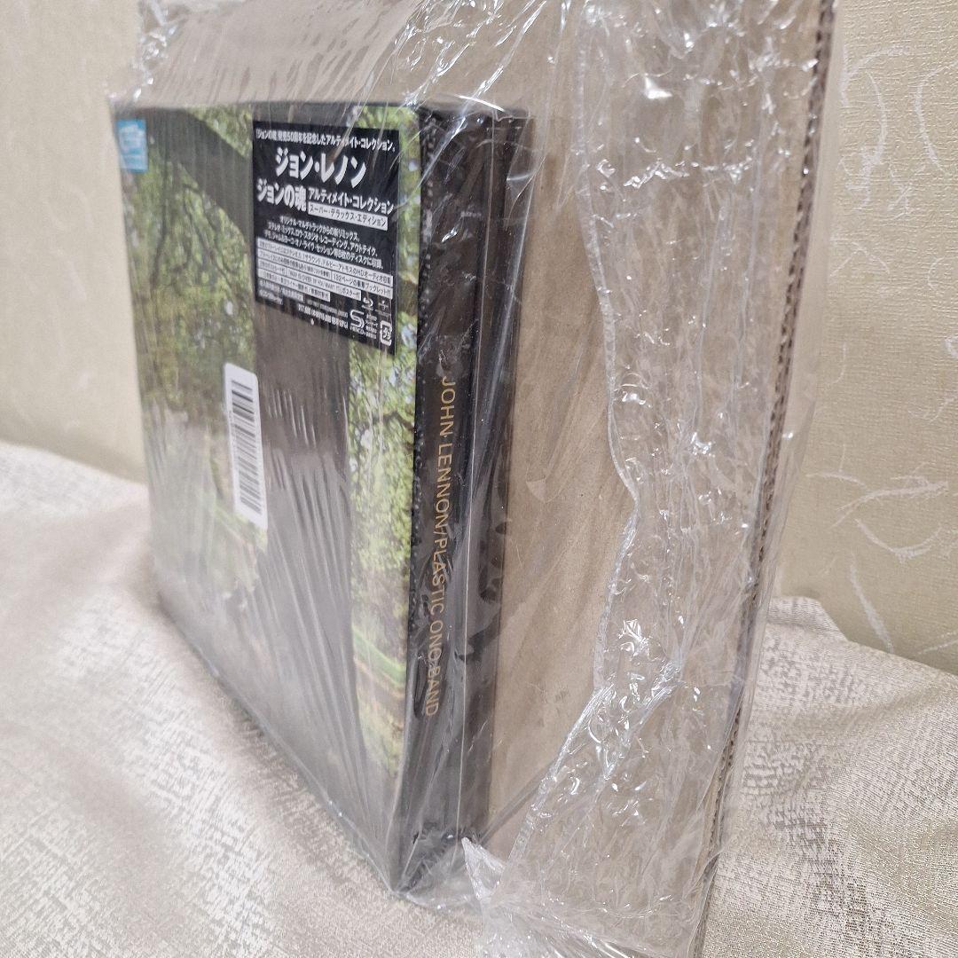 ジョン・レノン ジョンの魂 アルティメイト・コレクション