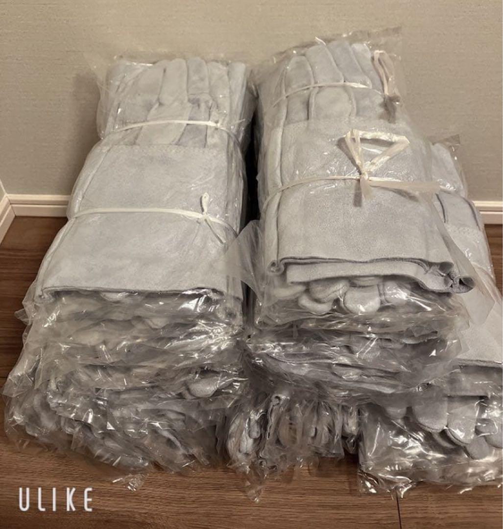 牛革手袋（ロング） 50双セット