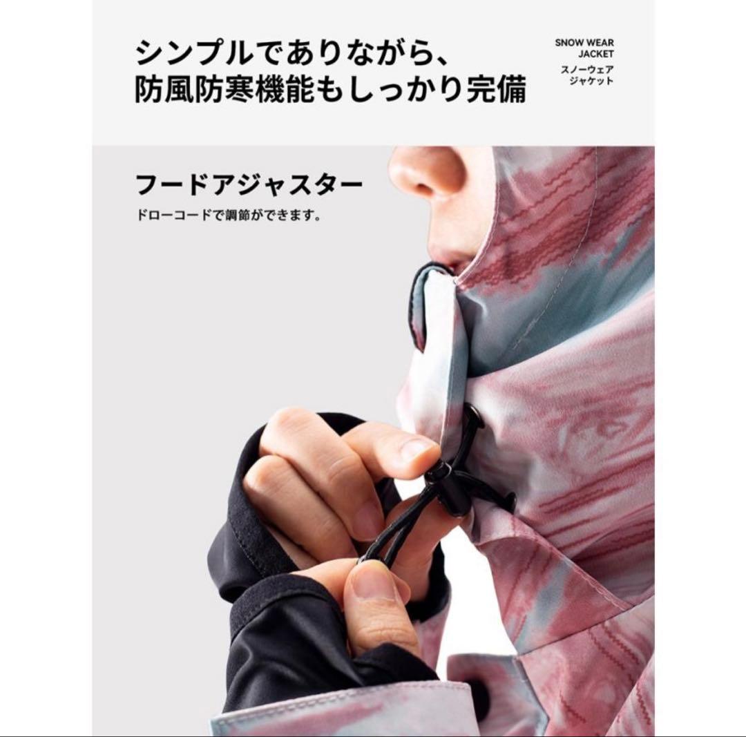 Leisuresport スノーボードウェア　size S