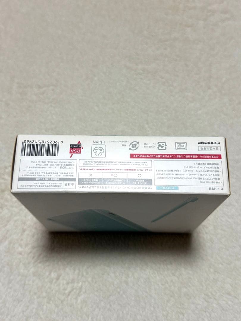 ★新品未使用★ 美品ニンテンドーDS Lite アイスブルー【生産終了】