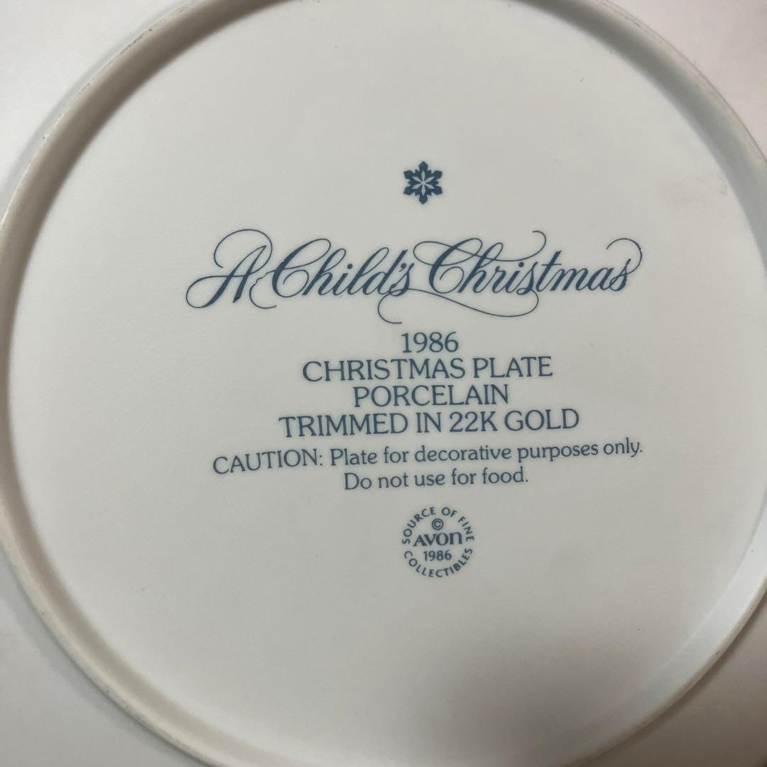 クリスマスセット　ビレロイ　エイボン他