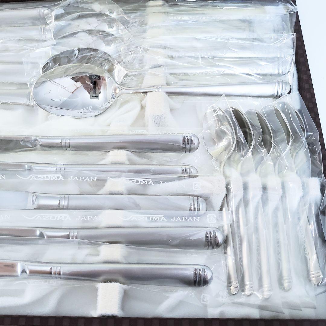 アヅマAZUMA ジュエリー ステンレス18-10 カトラリー25本セット