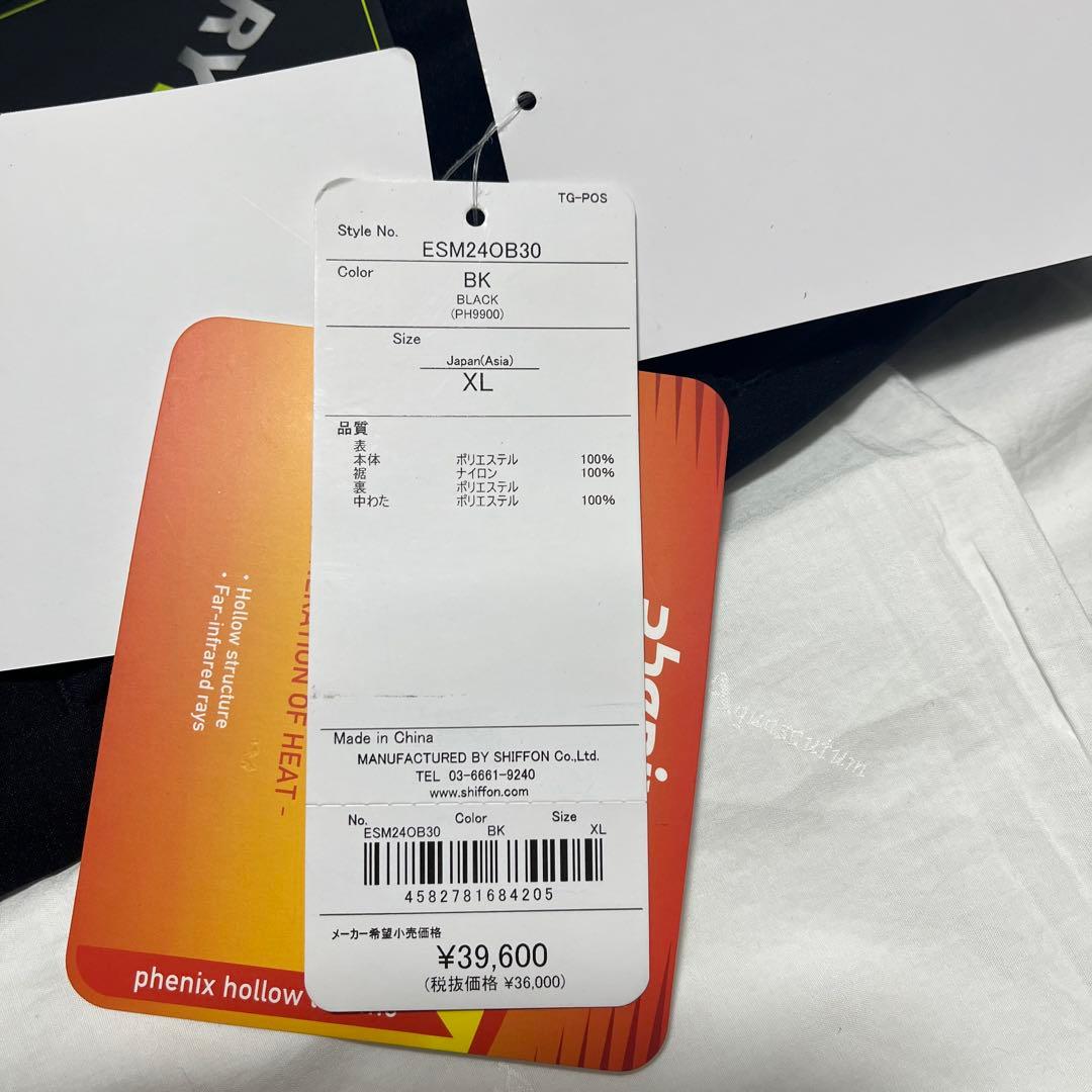 Phenix パンツ スキーパンツ