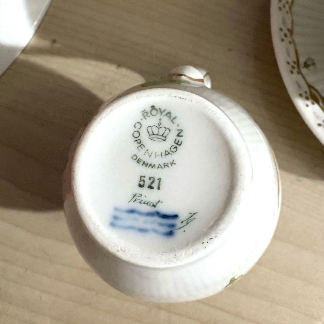 未使用新品 ロイヤルコペンハーゲン フローラダニカ プレート 他 21点セット