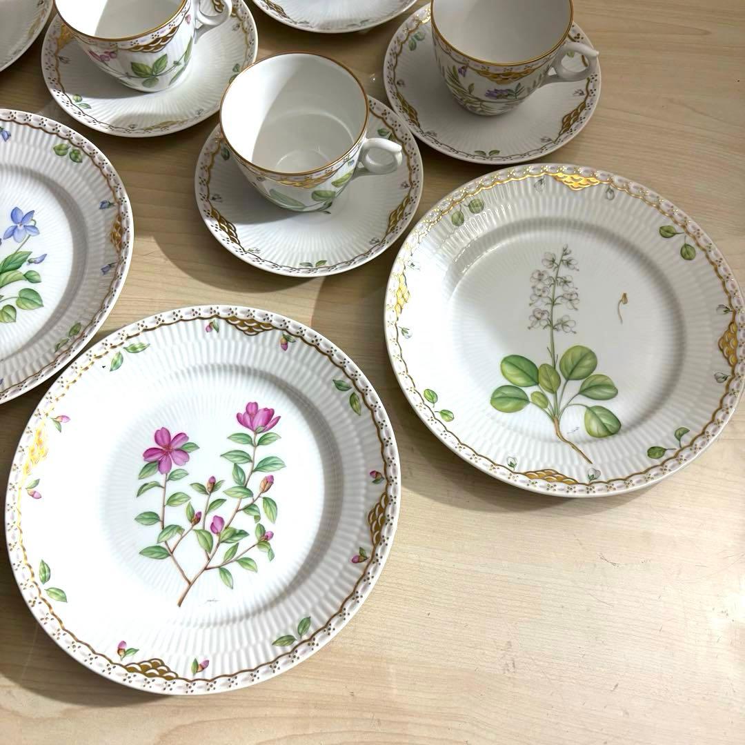未使用新品 ロイヤルコペンハーゲン フローラダニカ プレート 他 21点セット