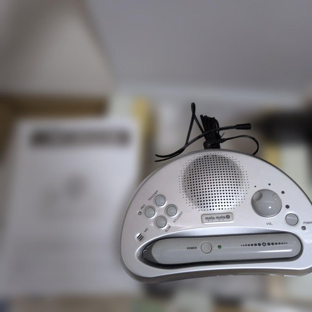 ペッピーキッズクラブ　モラモラi　 知育玩具 セット