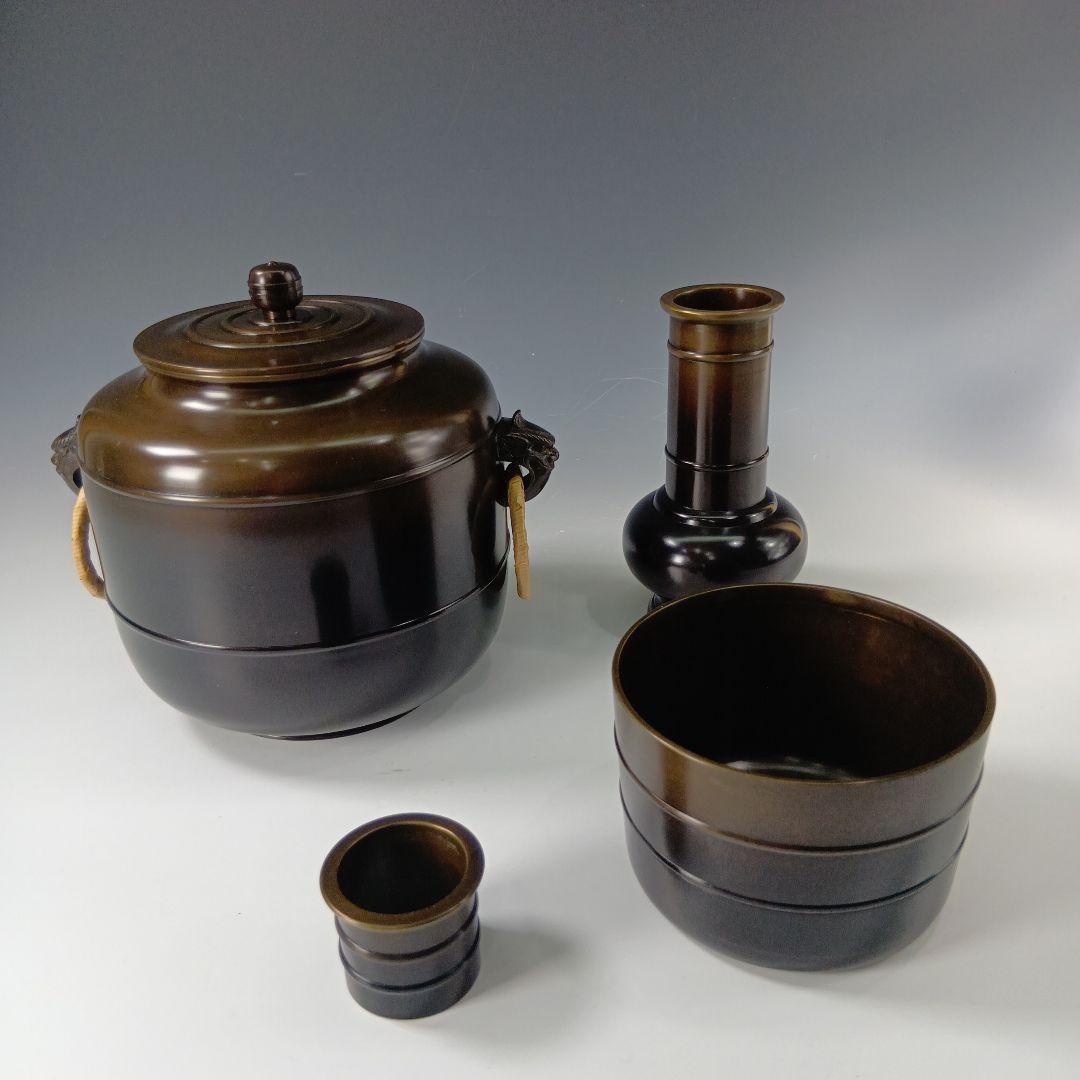 茶道具　美昭造　唐銅製　皆具一式