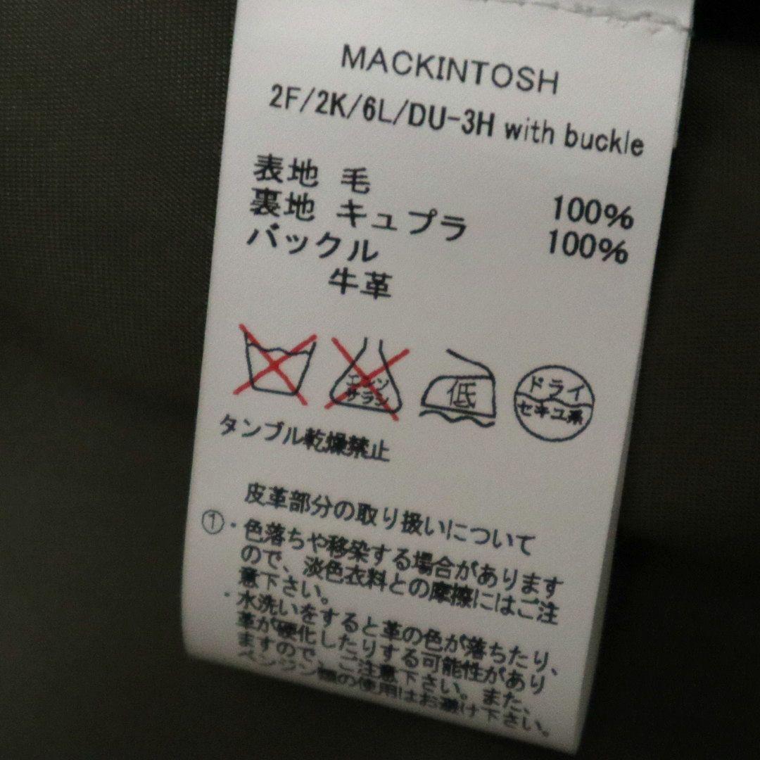 未使用級 現行 マッキントッシュ トレンチコート 40 ロロピアーナ カーキ
