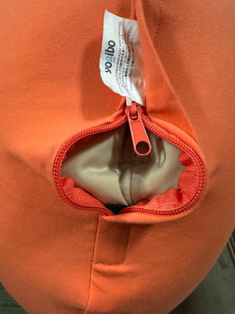 【美品】Yogibo サポート オレンジ support U字型