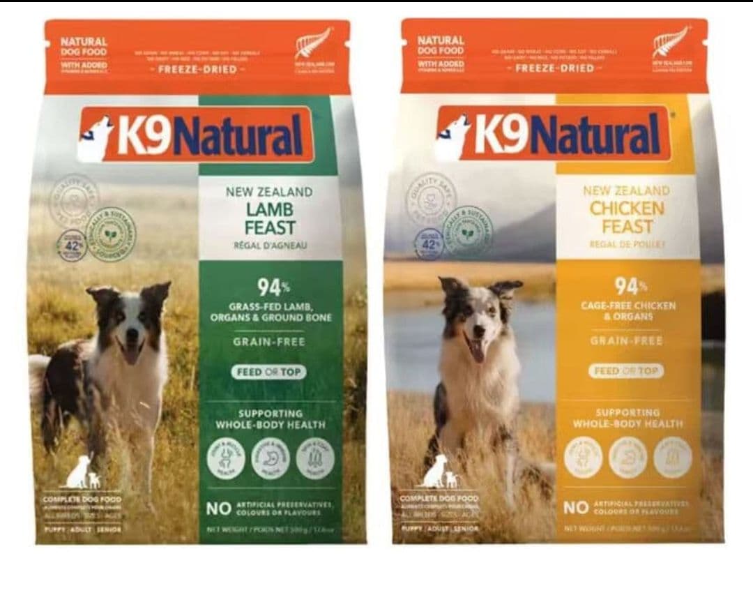 K9ナチュラル ラムフィースト　500g&チキンフィースト500g