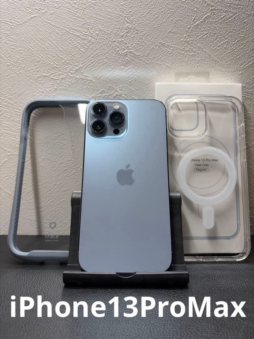 iPhone13ProMax シエラブルー　128GB 12.16