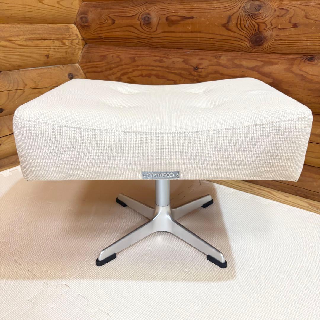 【美品】SWITCH SKAL OTTOMAN オットマン スツール アイボリー