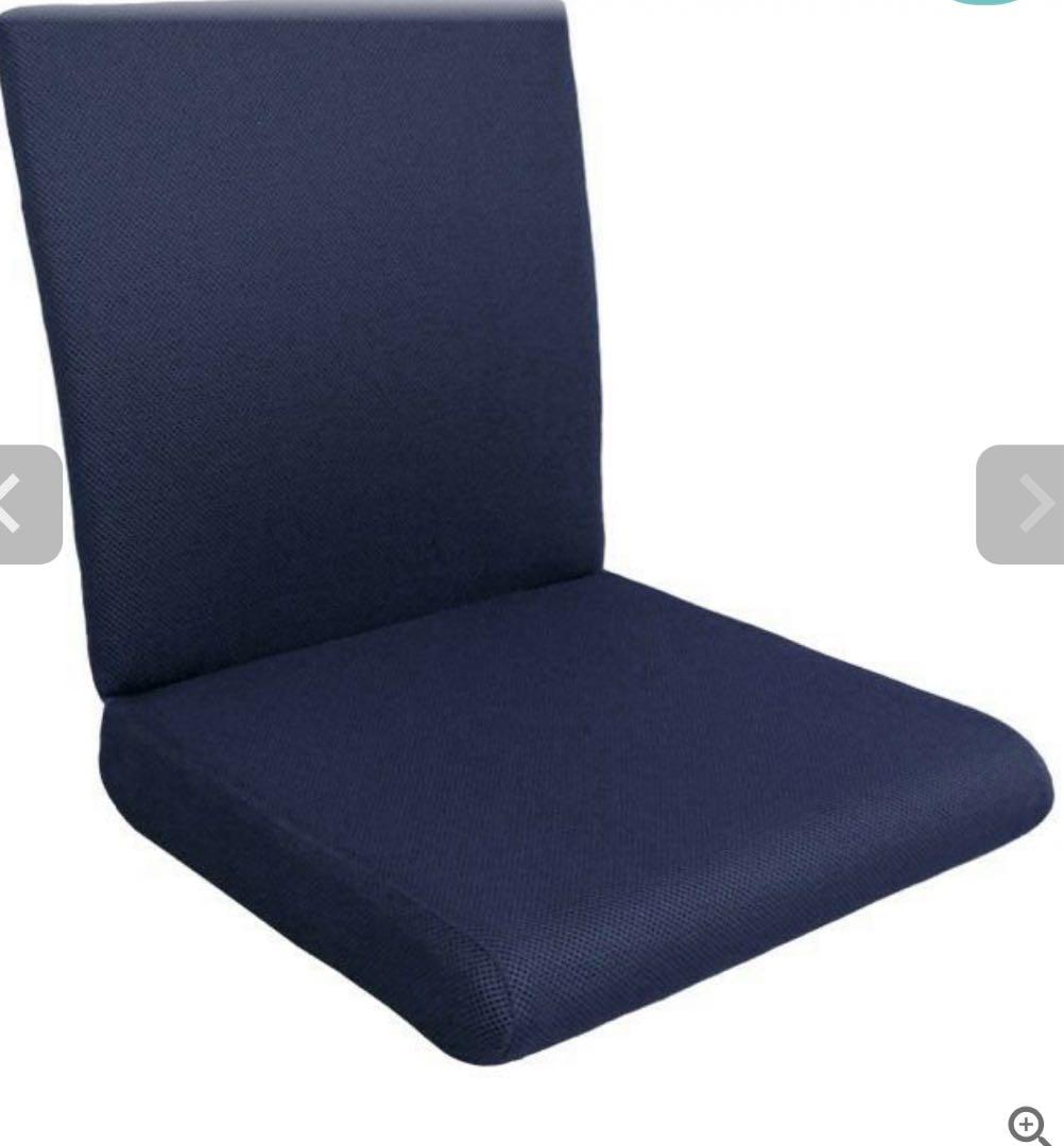 ア*ム様 マニフレックス　ファンクッションⅡ