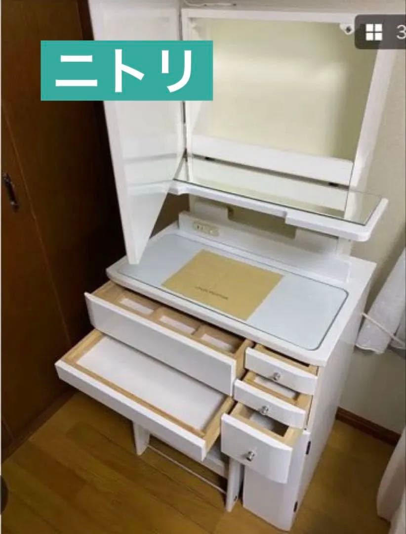 ニトリ鏡面白仕上げ 大収納型LEDライト付き ドレッサー《椅子付き》 鏡台