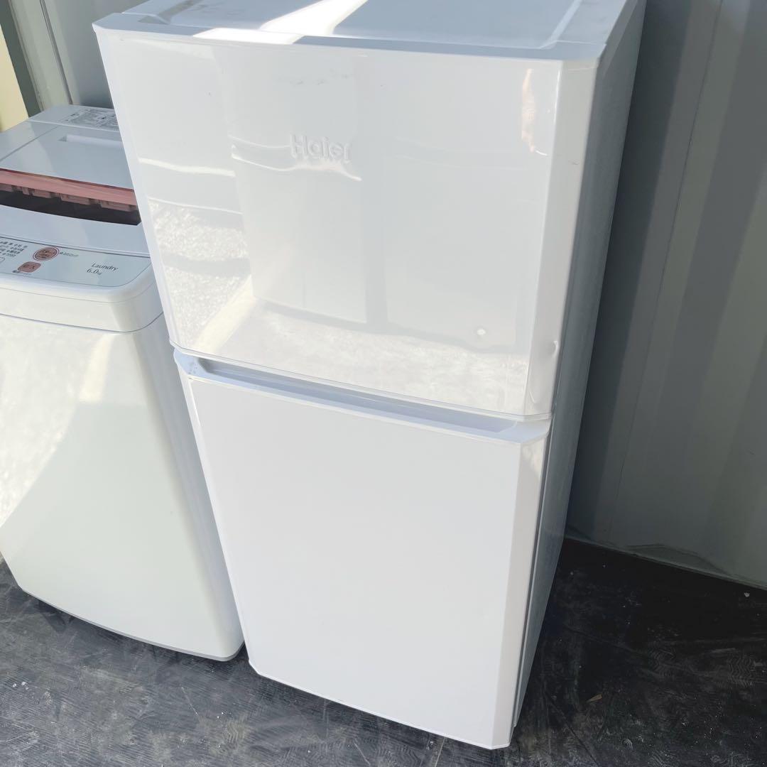 130取付無料！高性能おしゃれホワイトインテリア冷蔵庫AQUA洗濯機！