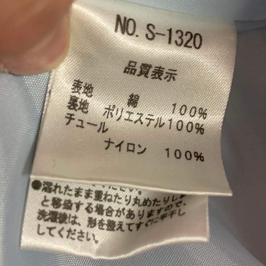 タグ付き！Angelic Pretty♡ドリーミィドールハウス　SK ラベンダー