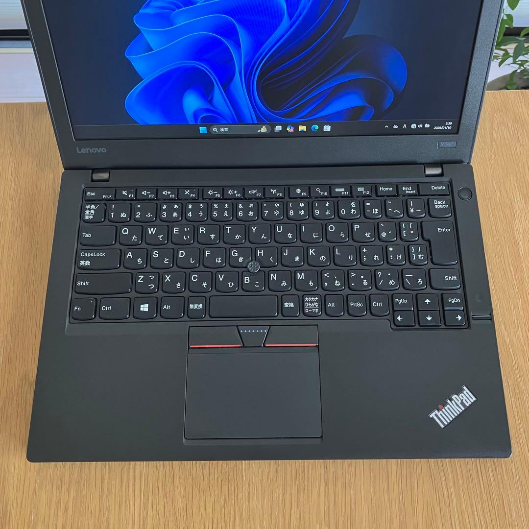 【中古・非常に良い】ThinkPad X260 IPS 4GB 120 SSD
