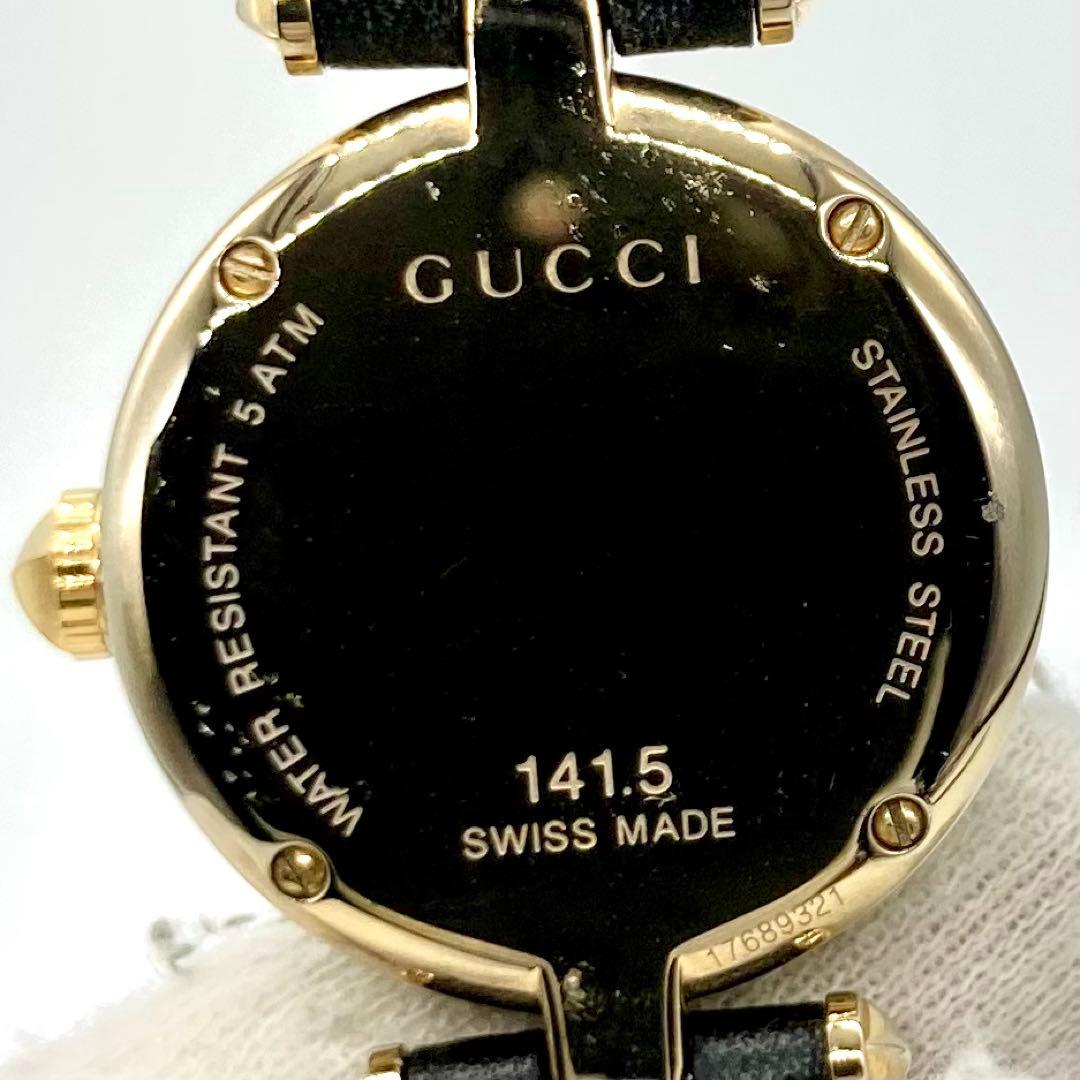 【稼動】 グッチ 腕時計 141.5 ディアマンティッシマン 4Pダイヤ シェル