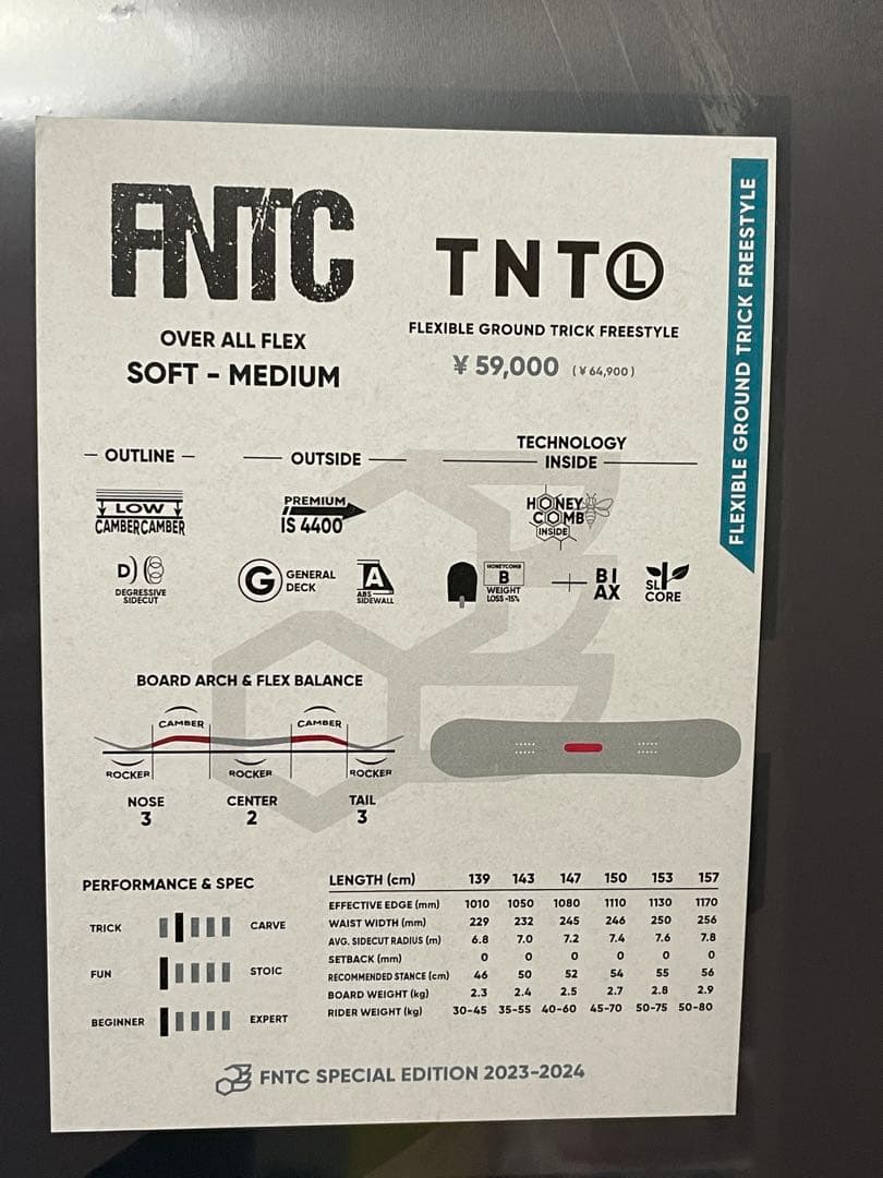 新品 FNTC TNT L 153cm スノボ 23-24モデル ブラック 黒