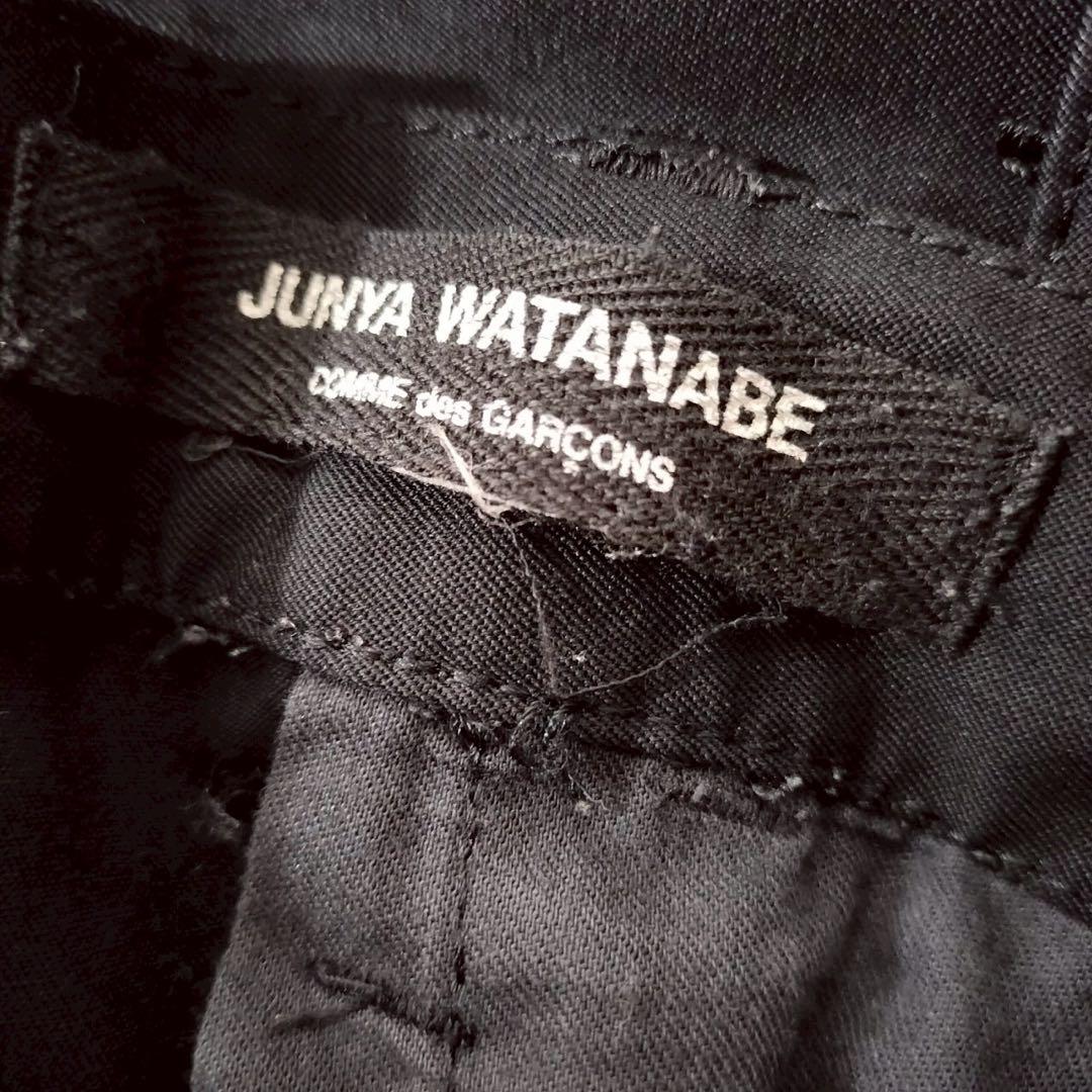 ジュンヤワタナベ コムデギャルソン 変形フリルスカート ドッキング こっち 綿