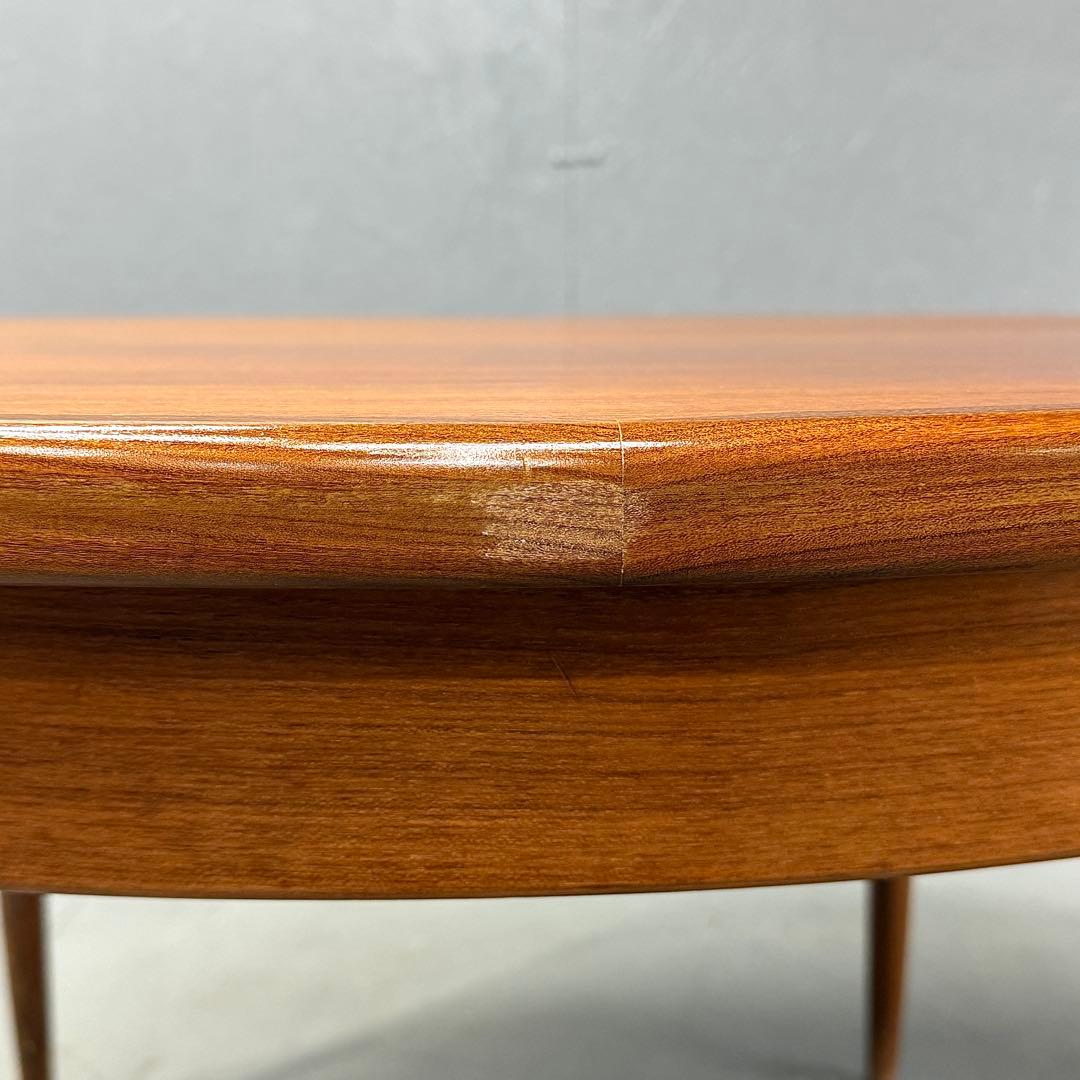 G-PLAN フレスコ ラウンドエクステンション ダイニングテーブル (515)