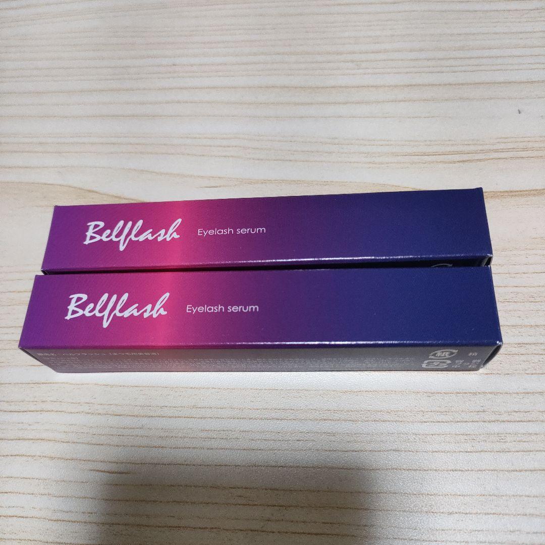 新品未使用★ ベルフラッシュまつ毛美容液 　2本セット