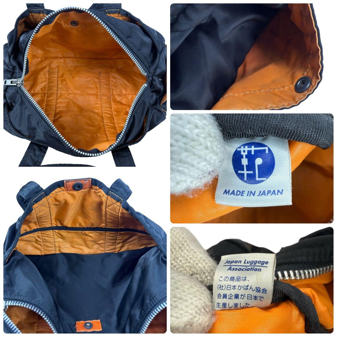 【美品】PORTER ポーター タンカー ミニボストンバッグ 肩掛け可能 黒