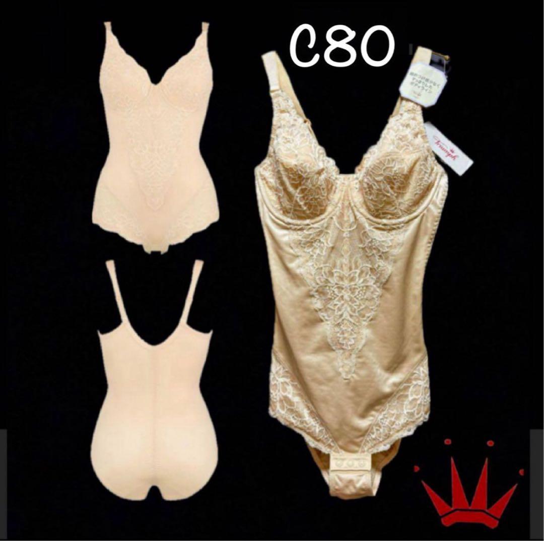 リーフ様 リクエスト 2点 まとめ商品