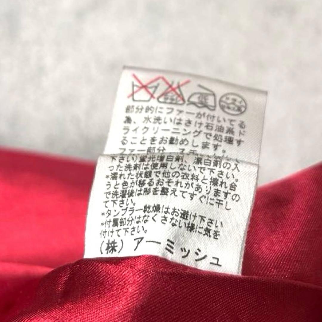 ALGONQUINS アルゴンキン 耳付きコート ブラック ゴスロリ パンク