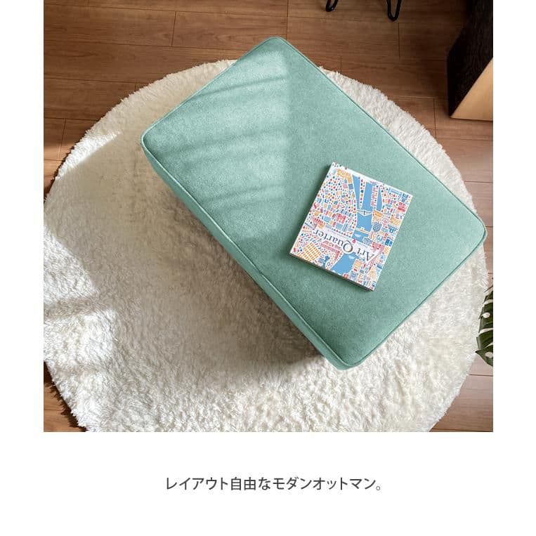 オットマン スツール 椅子 PVCレザー ソファー 1人掛け 黒　つ300