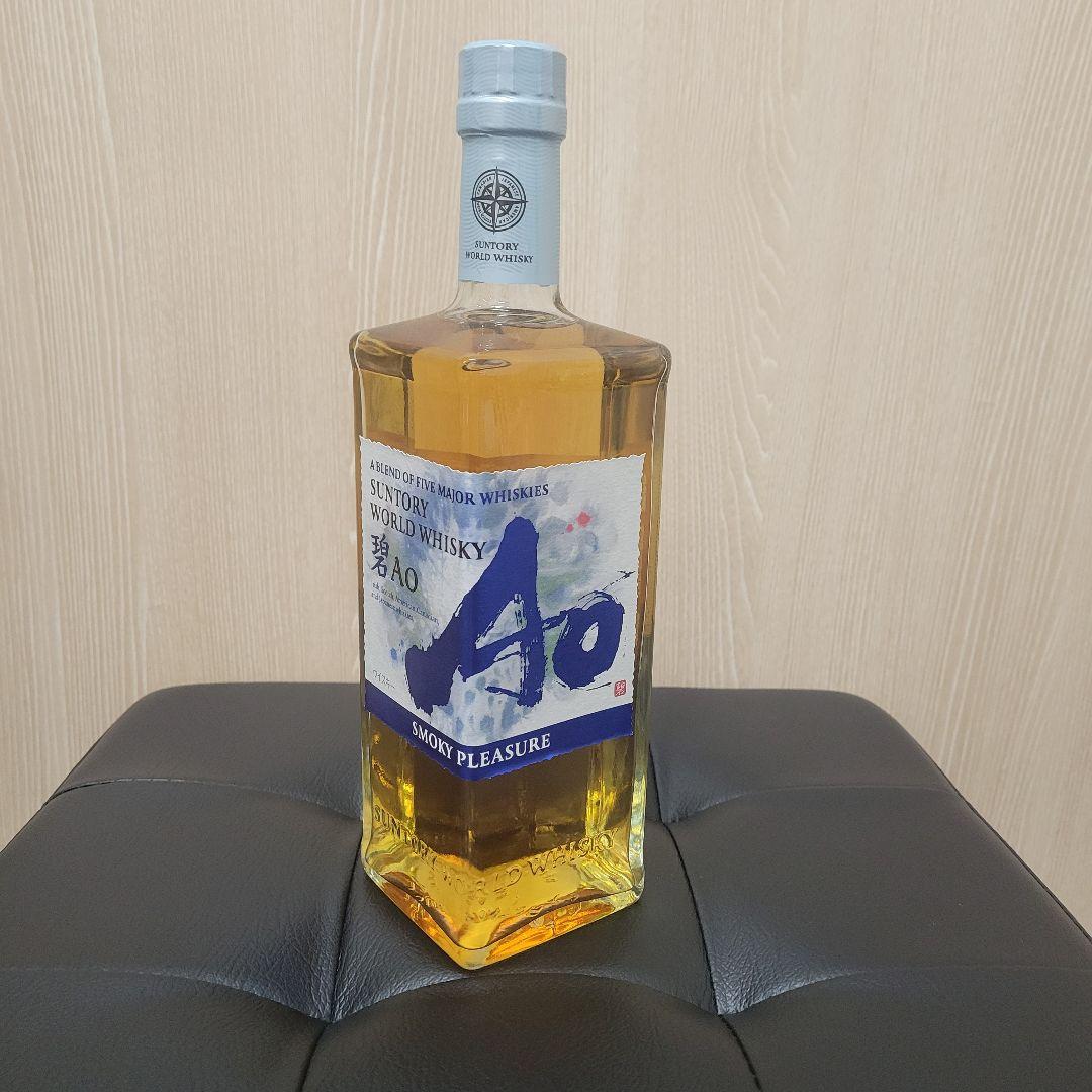 サントリー ワールドウイスキー 碧 smoky pleasure 未開封