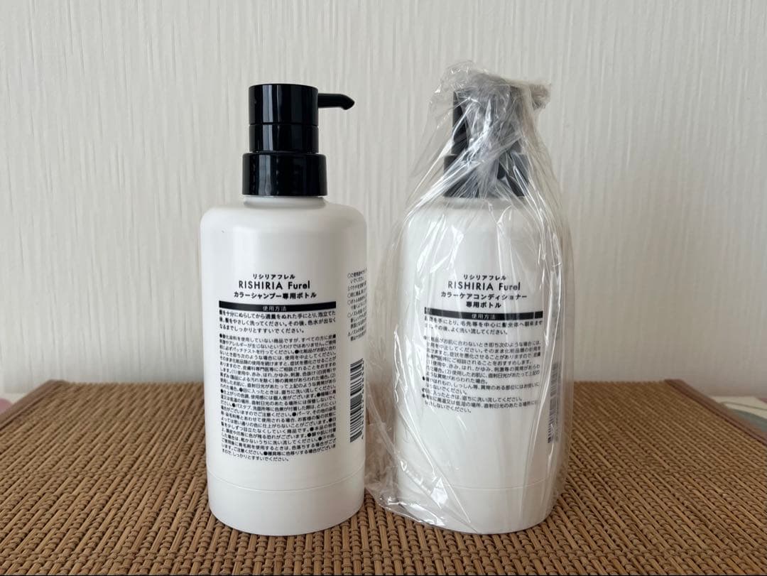 RISHIRIA Furel カラーシャンプー 、カラーケアコンディショナー