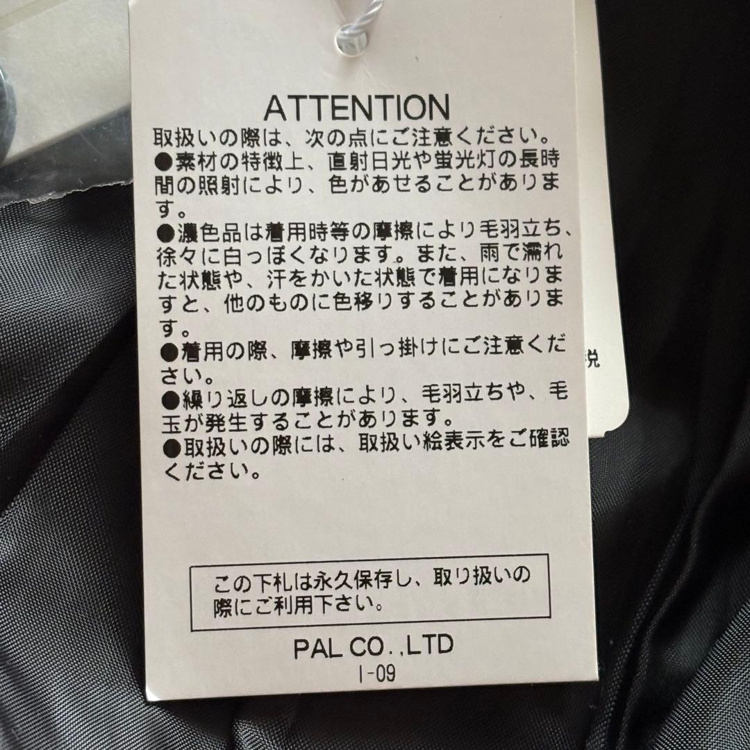 【新品　未使用　タグ付き】Lui's 黒 チェスターコート