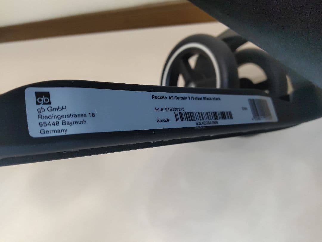 gb POCKIT ポキットプラス オールテレイン ベルベットブラック