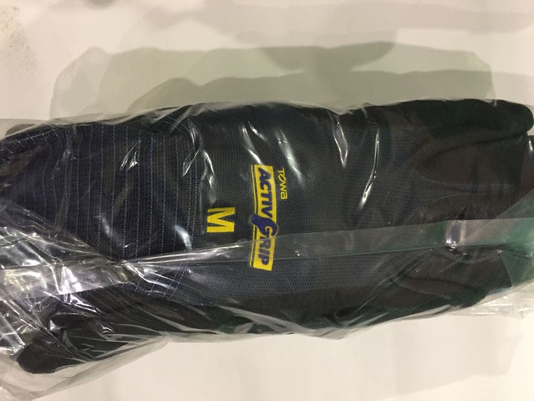 かっぷん‼️アクティブグリップMサイズ50双