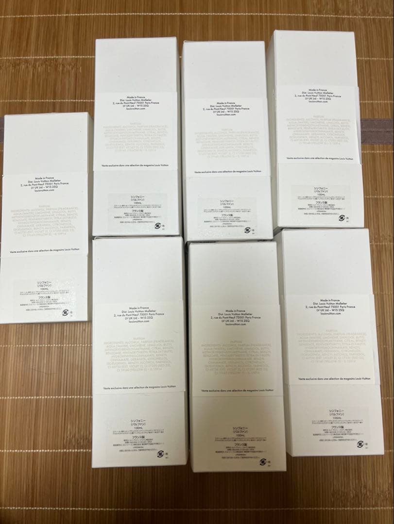 VUITTON 香水 空箱 28箱 まとめ売り