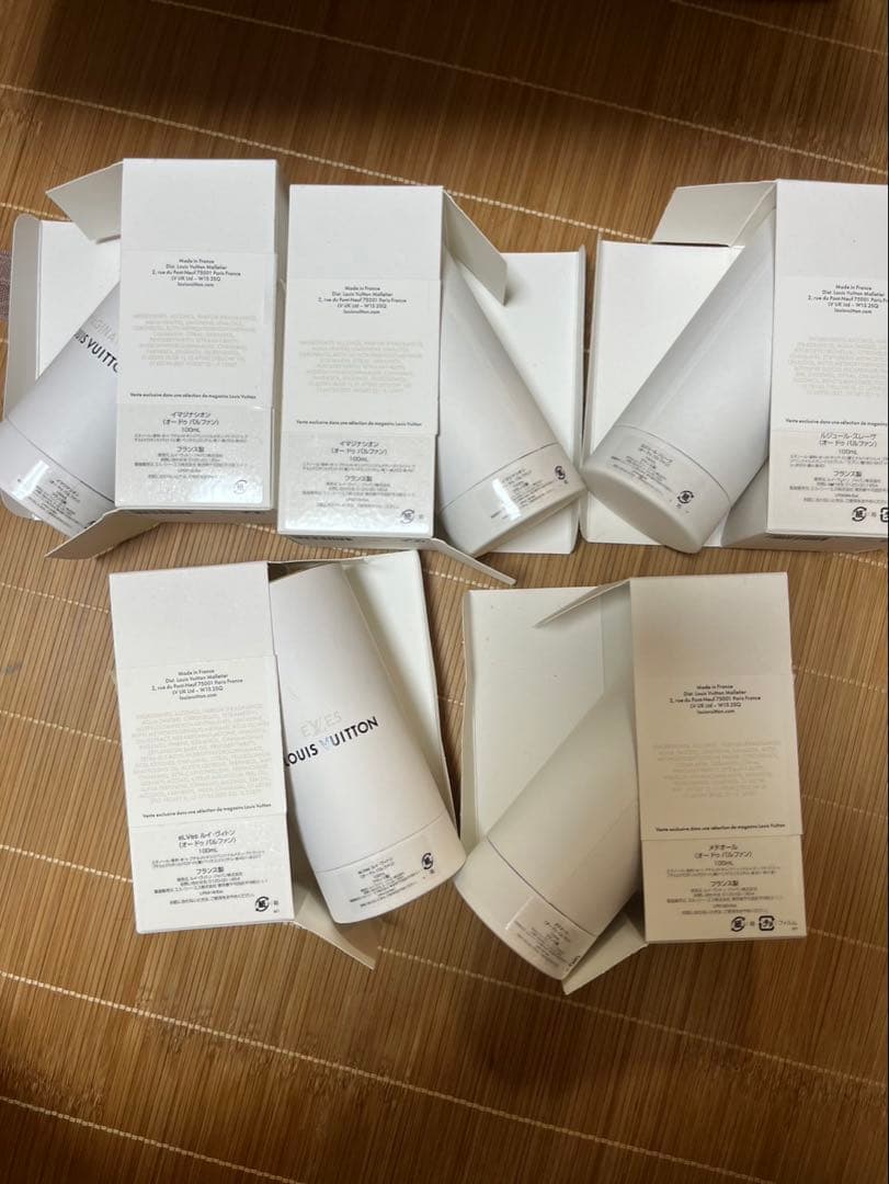 VUITTON 香水 空箱 28箱 まとめ売り