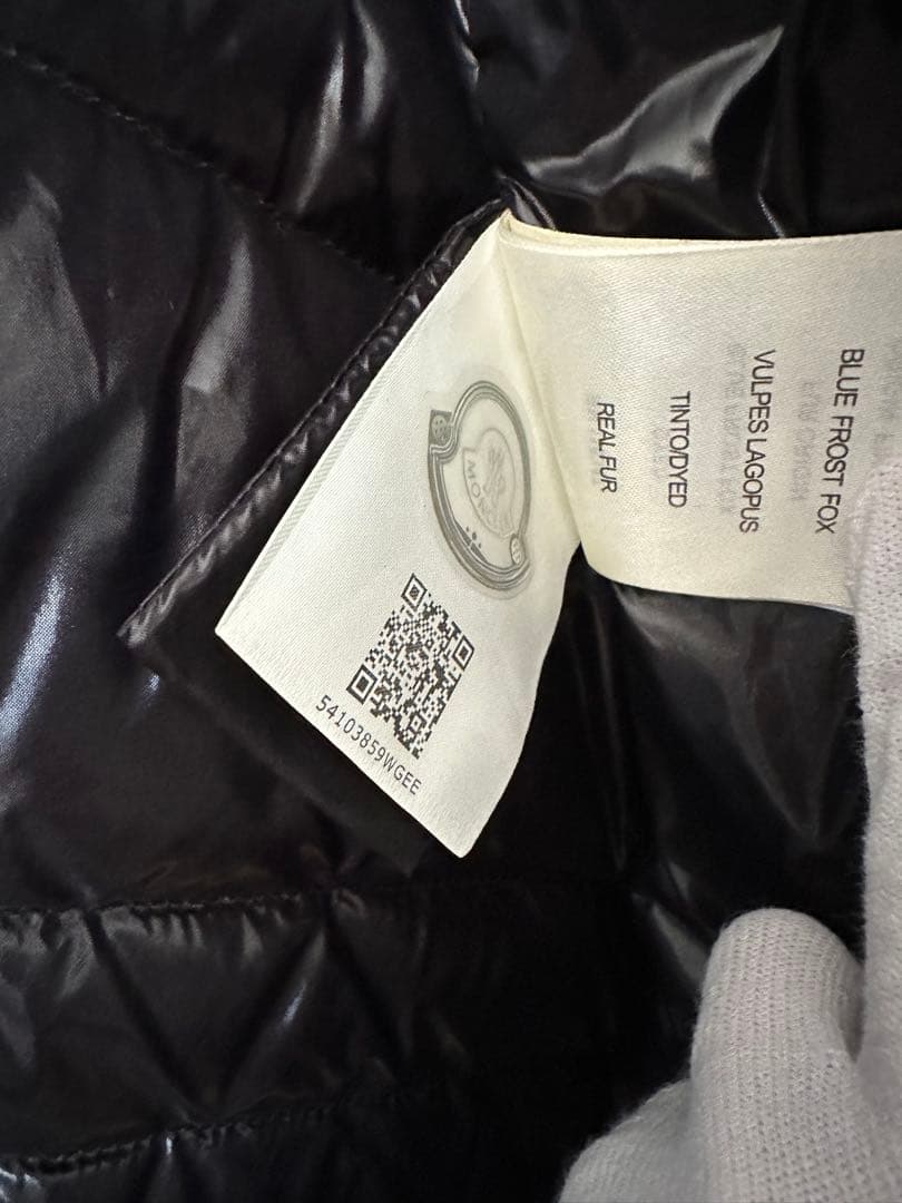 Monclerブラックフード付きロングダウンジャケット