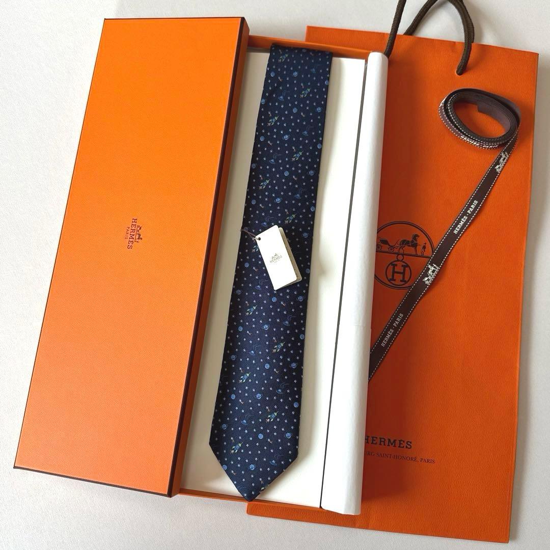 エルメス ネクタイ《ヴェール・ランフィニ》 新品 未使用