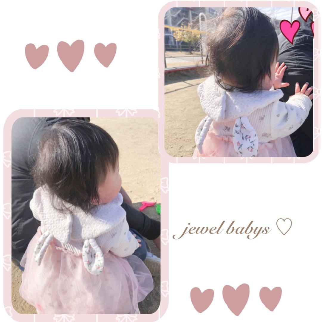 ハンドメイドスタイ　ここっと様