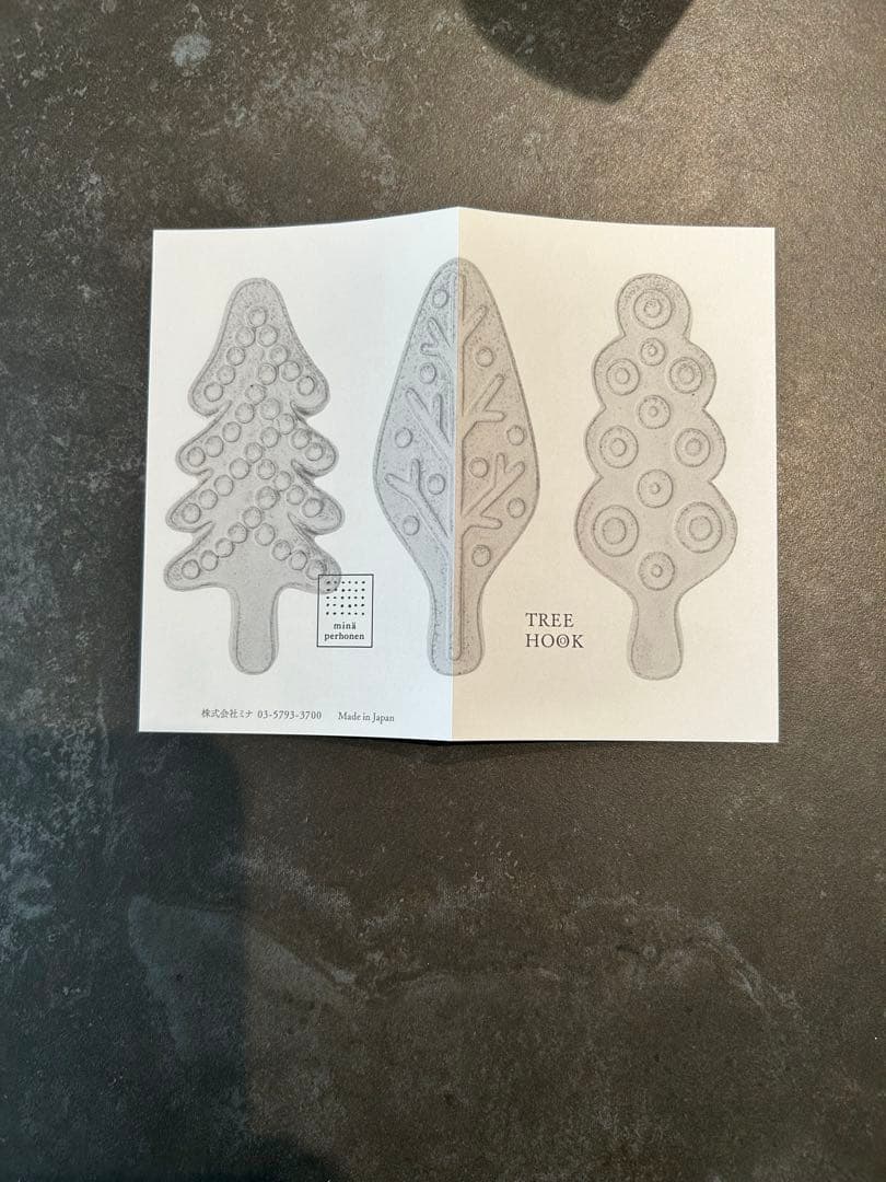 mina perhonen TREE HOOK 壁フック moku whit