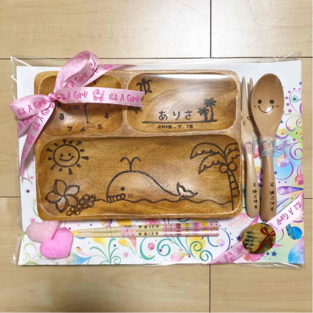 確認(ノ≧∀≦)ノ▶◀*.゜♡