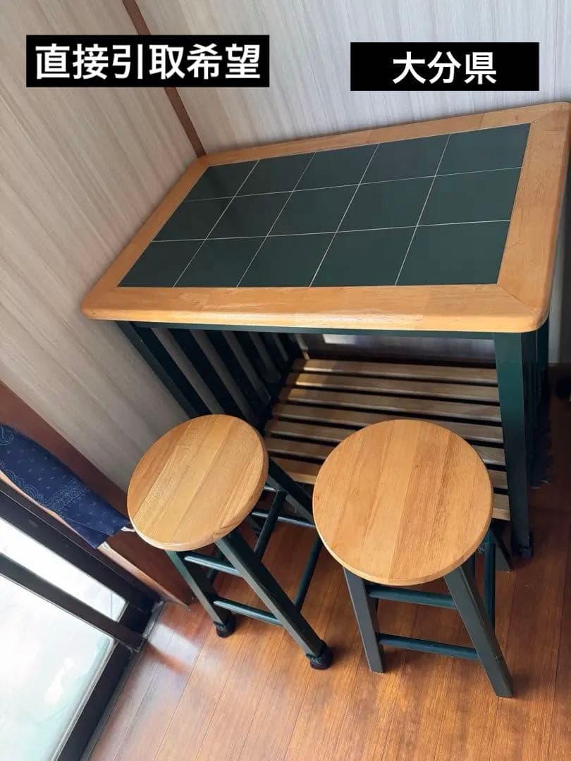 直接引取！レトロ❤︎可愛い❤︎カウンターテーブルセット❤︎